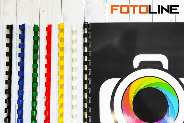 Брошюрование